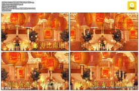 寿宴视频 福寿片头 寿字 寿宴