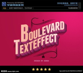 PSD特效字体立体水晶样式