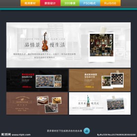 美式储物展示架