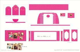 玫红色主题婚礼设计图片迎宾区