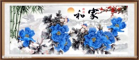 花开富贵