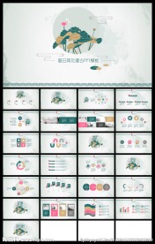 夏日荷花复古中国风动态PPT模