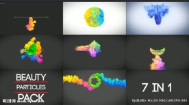 7款漂亮的粒子水墨主题logo