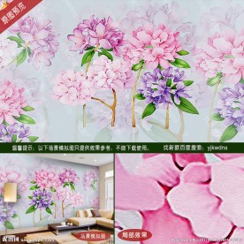 大型电视沙发背景墙
