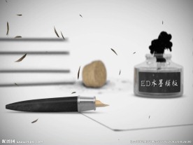 EDIUS中国风水墨宣传片头