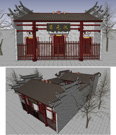 祠堂建筑草图大师SKP模型