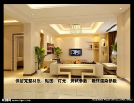 小客厅装修设计效果图