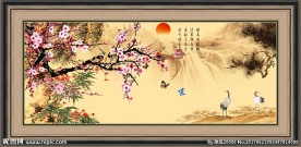 岁寒三友