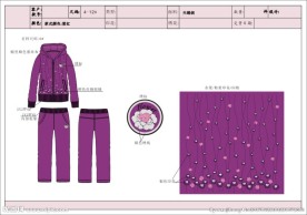 女式针织套装两件套
