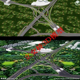 高速公路互通立交桥3D模型2