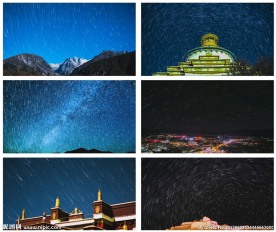 超清西藏星空