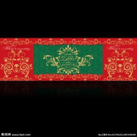 祖母绿婚庆婚礼舞台背景