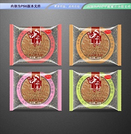 月饼膜包装 平面展开分层文件