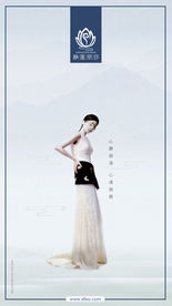 禅意中国风手机微信海报