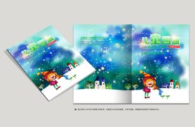 儿童画册封面