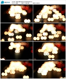 唯美镜头耀斑光影变幻动态背景