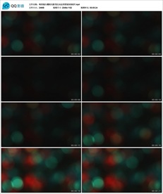 唯美镜头耀斑光影变幻动态背景