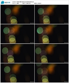 唯美镜头耀斑光影变幻动态背景