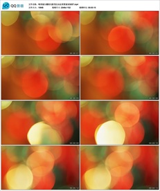 唯美镜头耀斑光影变幻动态背景