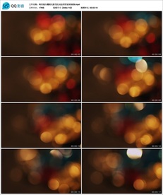 唯美镜头耀斑光影变幻动态背景