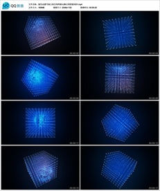 蓝色动感节凑立体网格VJ背景