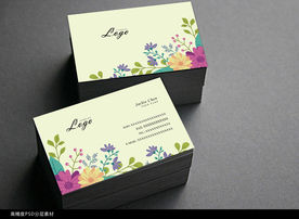 花店名片
