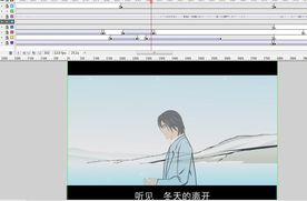 遇见-孙燕姿演唱1minfla