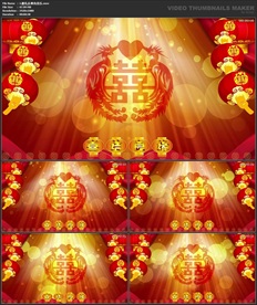 唯美浪漫 婚礼背景 春节元宵节