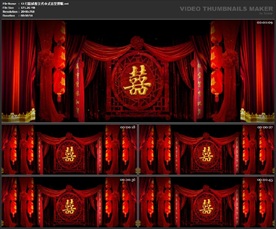 唯美浪漫 婚礼背景 春节元宵节