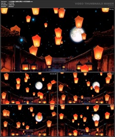 唯美浪漫 婚礼背景 喜庆节日