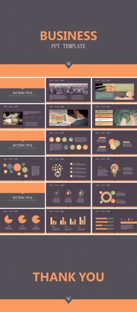 英伦风虚拟数据PPT分析