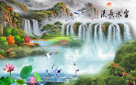 富水长流中式山水国画电视背景墙