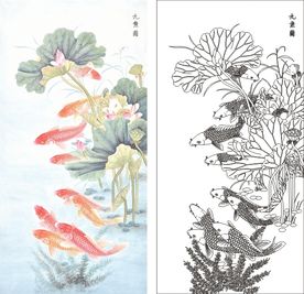 九鱼图