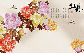 新中式牡丹国画现代电视背景墙