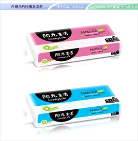 阳光生活卫生纸包装平面展开分层