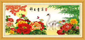 花开富贵