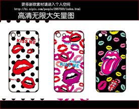 嘴唇手机壳图案