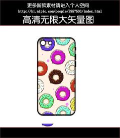 甜甜圈手机壳图案