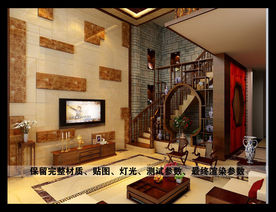 中式别墅客厅设计效果图