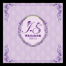 欧式紫色高端复古婚礼迎宾背景