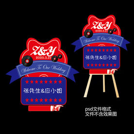 个性英伦红蓝百老汇婚礼水牌迎宾