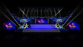 企业十周年舞美设计