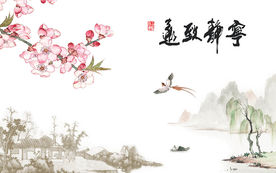 宁静致远新中式花鸟电视背景墙