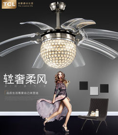 隐形风扇灯海报