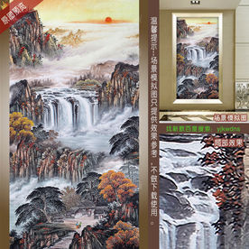 玄关山水画