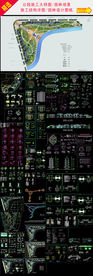 公园景观设计CAD施工图