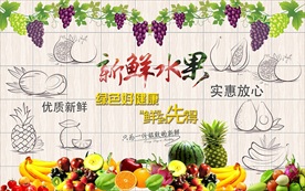 水果装饰画背景墙
