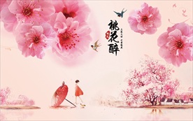 手绘桃花背景墙装饰画