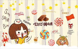 零食的装饰画背景墙