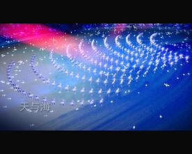 亚洲残疾人运动会闭幕式三维动画